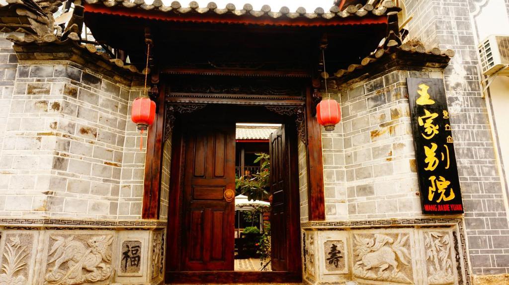 Lijiang Wangjia Courtyard Inn Esterno foto